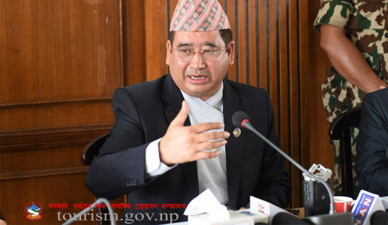 Govt declares Nepal visit decade 2023-2033