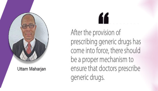 Choose Generic Drugs Over Brand-name Ones