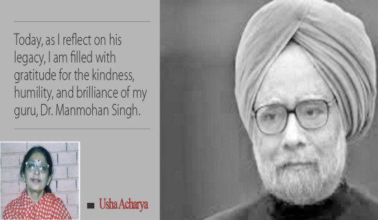 Manmohan Singh A Leader With Humility And Brilliance