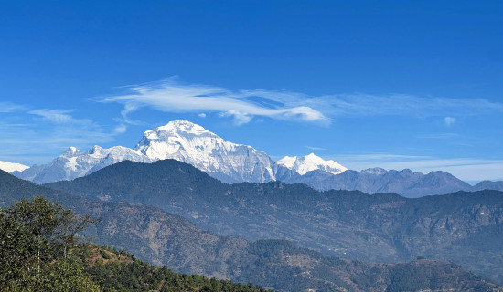 Dhaulagiri Mountain