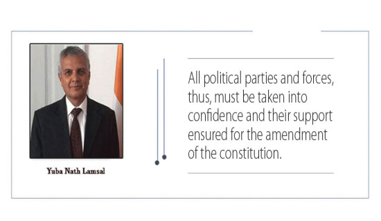 Seek Consensus To Amend Constitution