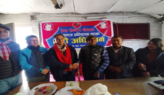 Gurung elected PCN Gorkhapatra chapter Chair