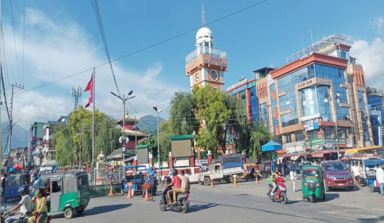 5-day Dharan Festival from today