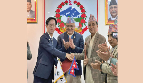 KOICA to spend USD 9 million to establish Gandaki Institute of Technology