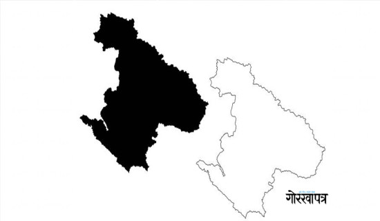 Area under agricultural crops up in Karnali province