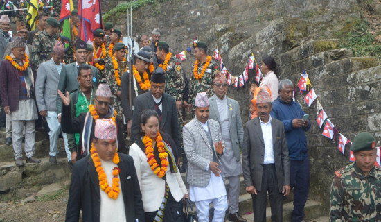 NA team sets out on Gorakha-Kathmandu march to promote 'unification route'