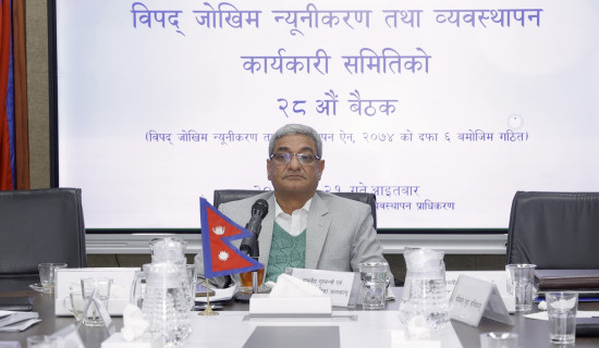 Minister Dahal insists on delivering service effectively