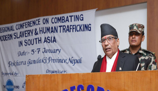 Gandaki Province Chief calls for combined efforts to combat human trafficking