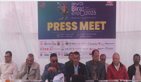 Birat Expo from Jan 24