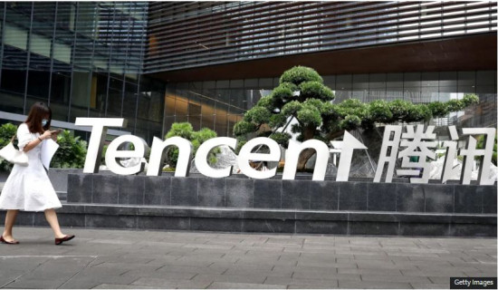 US says tech giant Tencent works with Chinese military