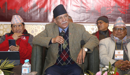 Prachanda terms party CC meeting as cornerstone for socialist revolution