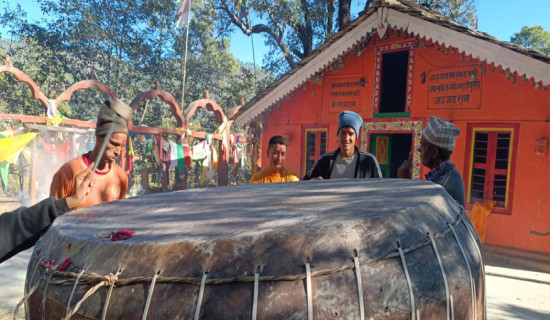 Big drum offered to Kola Samaiji Temple in Dadeldhura