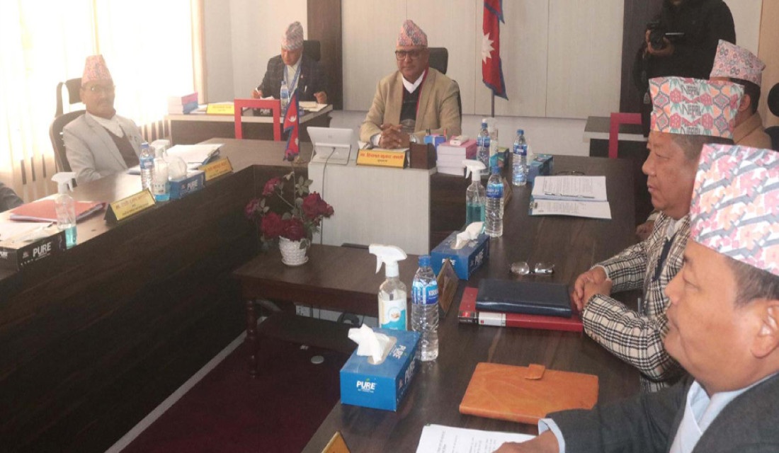 Koshi province government to organize investment summit in May