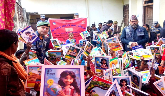 Educational materials distributed to 200 underprivileged children at Narainapur