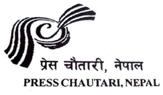 Press Chautari's 10th General Convention on March 9-11