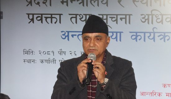 Karnali CM calls for implementing RTI