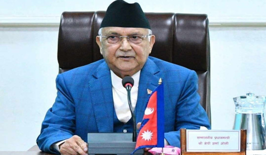 PM Oli commits to develop IT for earning foreign currency