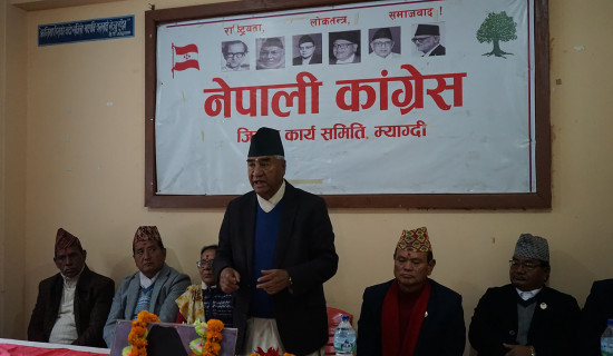 PM Prachanda and top leaders join NC's festival reception (Photo Feature)