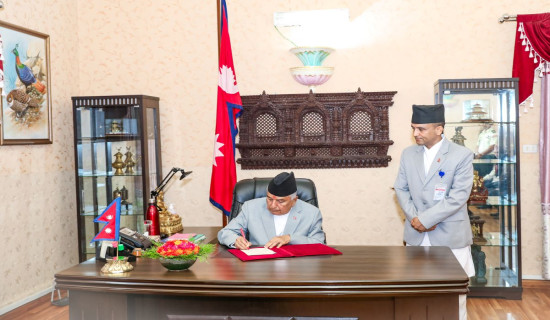 President Paudel issues four different ordinances