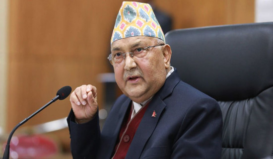 PM Oli extends greetings on Maghe Sankranti