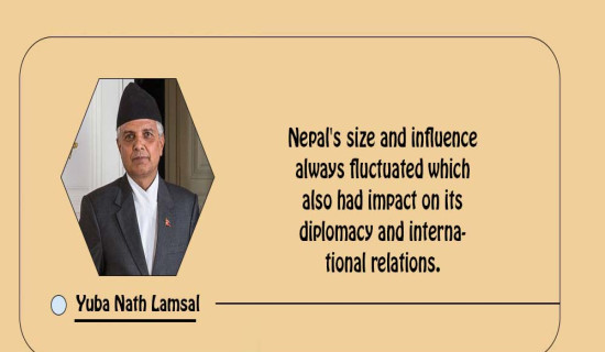 Nepal’s Diplomacy Since Ancient Times