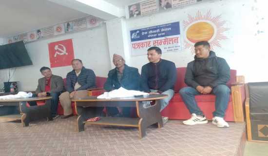 Government will last full term, says Yogesh Bhattarai