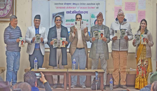 Critic Shrestha’s two books launched