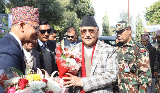 PM Oli arrives in Pokhara