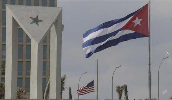 Cuba starts freeing prisoners a day after the US said it would lift terror designation