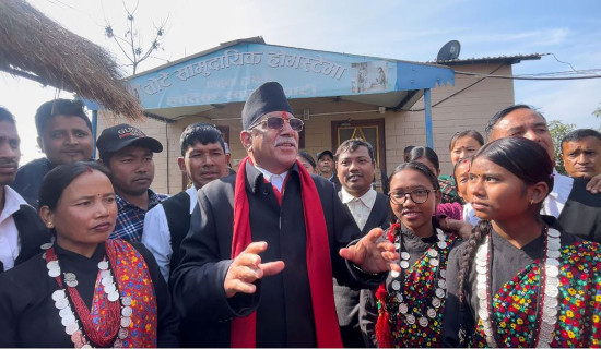 State should consider development of Bote community: Maoist Centre Chair Prachanda