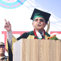 PM Oli inaugurates building of PoAHS