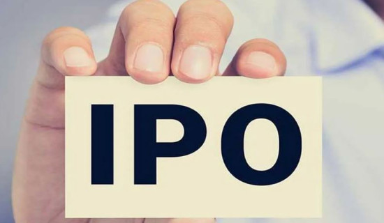 Two companies permitted to issue IPO