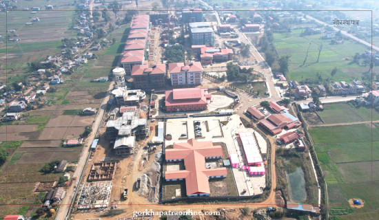 Administrative center of Lumbini Province