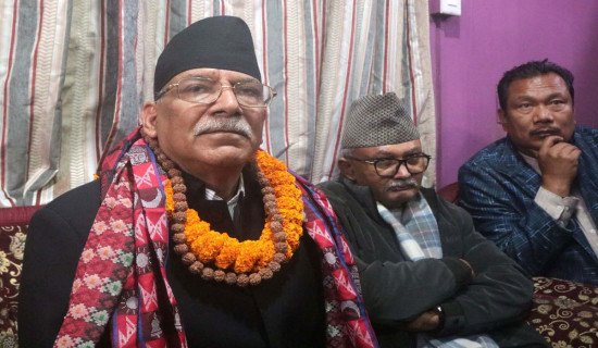 Prachanda calls for summoning parliament's session