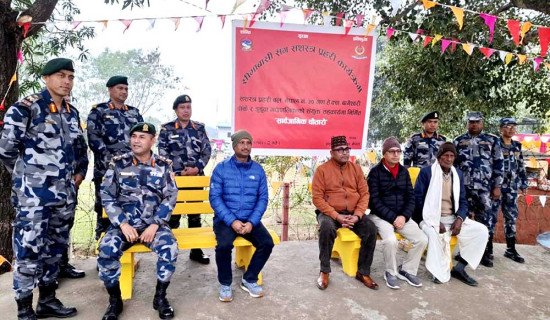 ‘APF with Border Locals’ scheme  turns effective in Banke