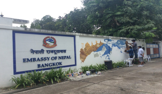 Nepali Embassy, Bangkok, urges Nepalis not to be tempted of lucrative jobs