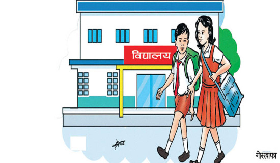 Kendriya Vidyalaya organises orientation