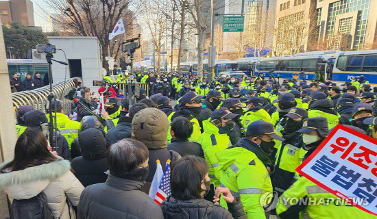 Impeached South Korean President to attend court hearing on formal arrest warrant