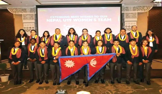 U-19 women's world Cup: Nepal gives Bangladesh a 53-run target