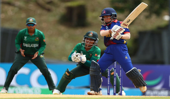 Nepal loses to Bangladesh in U-19 Women's World Cup