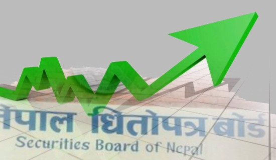 Nepse Index reaches 2,600 points with transaction amount of over Rs 6 billion