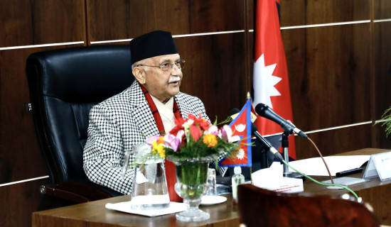 PM Oli announces Sagarmatha Sambaad