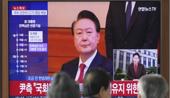 SKorean investigators call for indictment of President Yoon