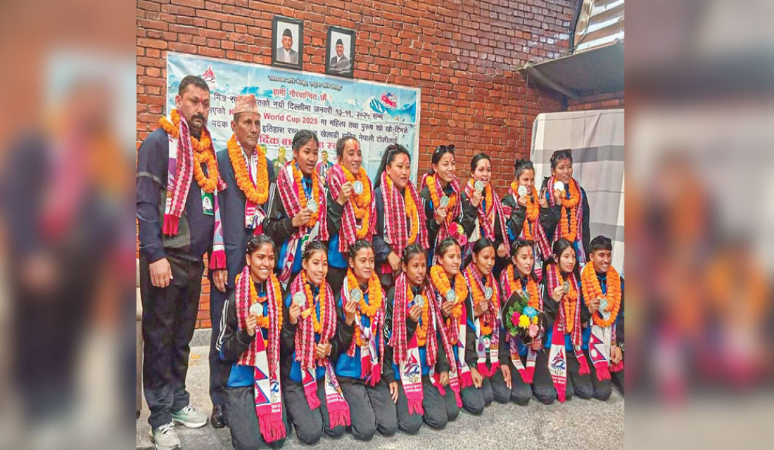 Nepal's Kho Kho Seeks Extra Care