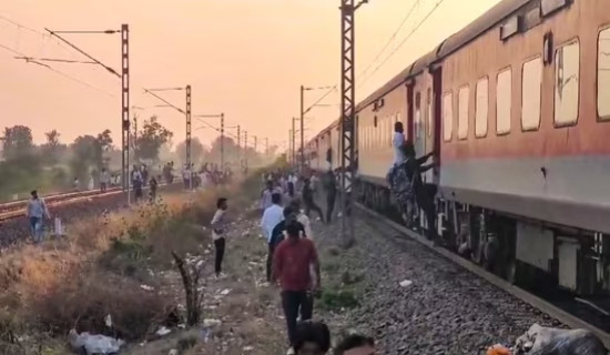 Govt. expresses grief over demise of seven Nepalis in India's rail accident