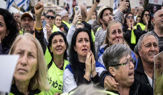 Four Israeli women hostages  freed on Saturday