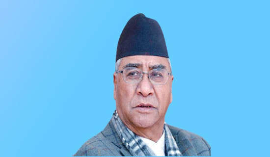 NC President Deuba condoles demise of Poudel