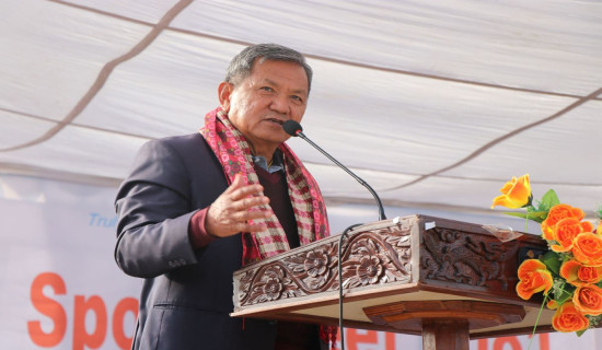 Education policy needs change: Minister Gurung