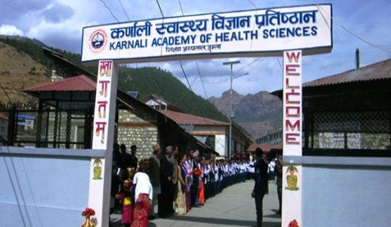 Students from outside districts preferring Jumla for medical study