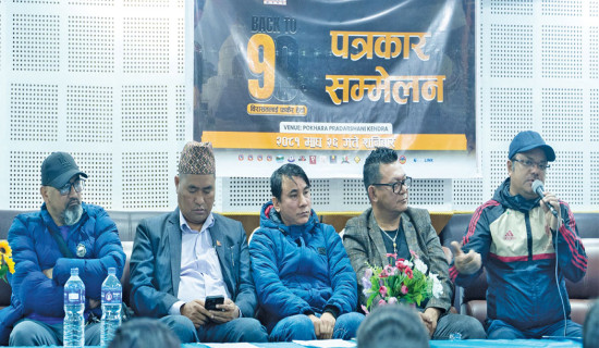 ‘Back to the 90s’ to revive  Pokhara’s iconic musical bands